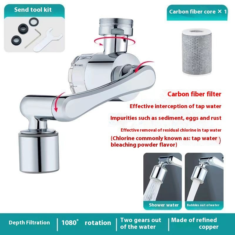 Household Splash-proof Filter Faucet Mechanical Arm Universal Lengthened Extension Bubbler