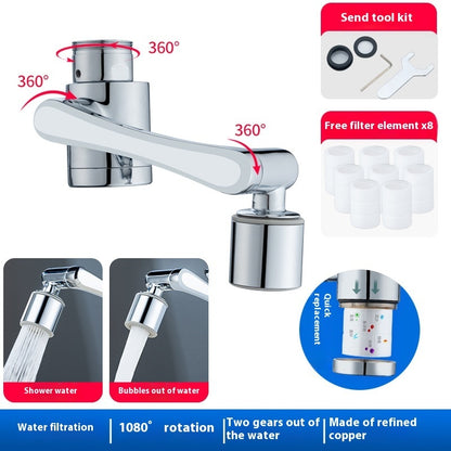 Household Splash-proof Filter Faucet Mechanical Arm Universal Lengthened Extension Bubbler
