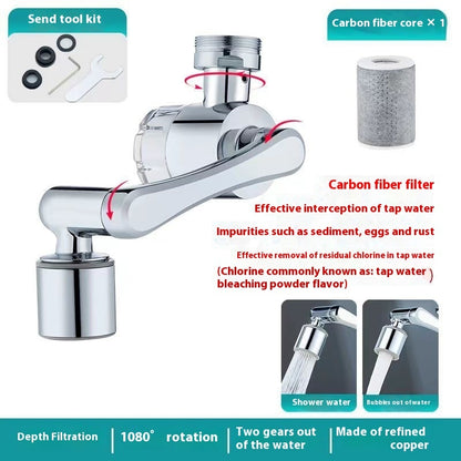 Household Splash-proof Filter Faucet Mechanical Arm Universal Lengthened Extension Bubbler