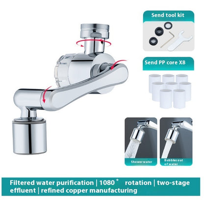 Household Splash-proof Filter Faucet Mechanical Arm Universal Lengthened Extension Bubbler