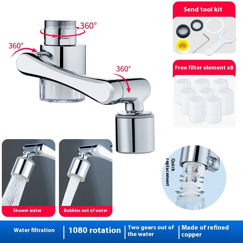 Household Splash-proof Filter Faucet Mechanical Arm Universal Lengthened Extension Bubbler